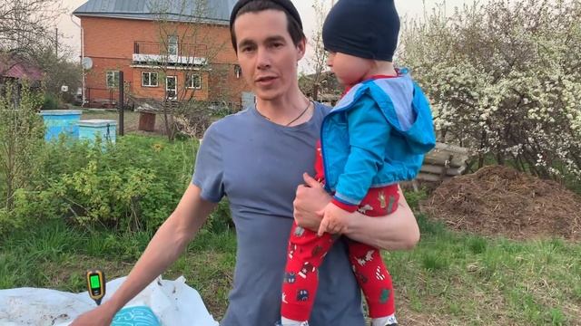 Торф для Голубики Агробалт В кислый смотреть онлайн