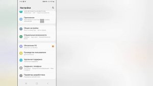 Как исправить ошибку «Не отправляется сообщение» | сообщение не отправлено проблема