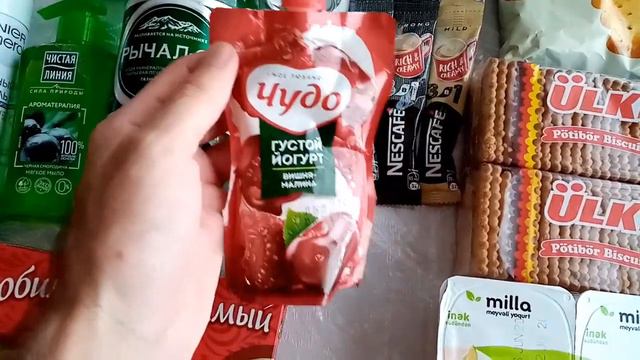 ВЛОГ ОБЗОР ПОКУПОК ПРОДУКТОВ смотреть онлайн