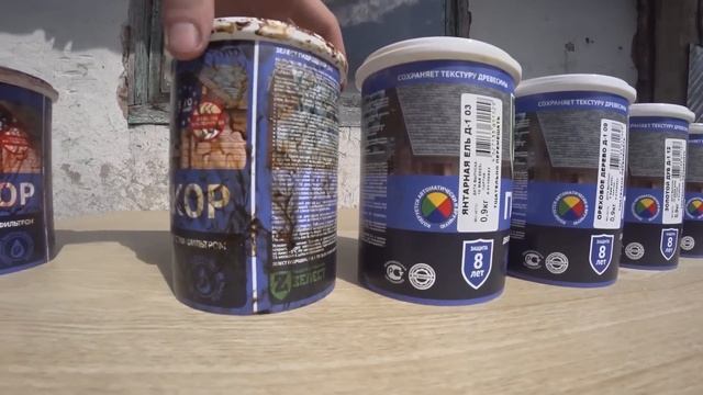 ДЕРЕВНЯ В ШОКЕ ОТ ТАКОГО ЗАБОРА! Как БЫСТРО И ДЕШЕВО ОГОРОДИТЬ СВОЙ УЧАСТОК смотреть онлайн