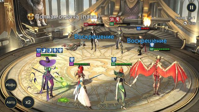 Машаллед! Монстр вообще всех локаций в RAID: Shadow Legends (гайд)