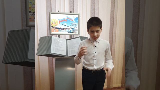 "Танкистам ура!", Читает: Мамедов Тимур, 11 лет