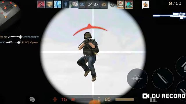 Как я получил медаль из ивента 2 года стандофф 2 смотреть онлайн