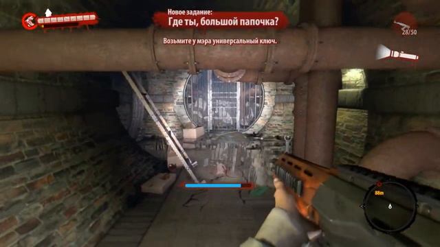 ИГРОФИЛЬМ Dead Island Definitive Edition на русском ➤ (2K 60FPS) (БЕЗ КОММЕНТАРИЕВ)