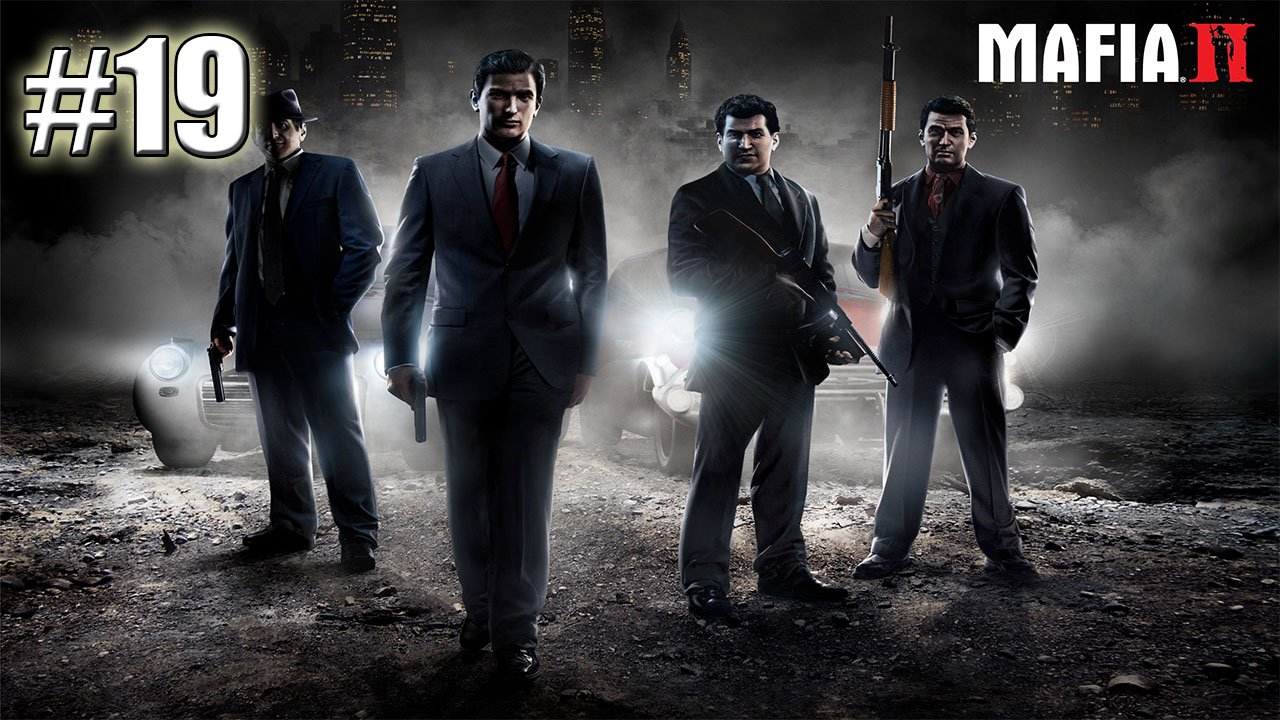 Mafia 2 сейф. Мир мафии. Мафия 2 финал 2 машины. Alex chpoker games. Бальзам мафия 2.