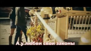 Татьяна Чубарова - А у любви свои законы