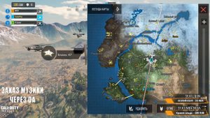 БОЛЬШОЙ СТРИМ ПО CALL OF DUTY MOBILE. КАЧАЮ РЕЙТИНГ В СИ И КБ. КАЛ ОФ ДЬЮТИ МОБАЙЛ СТРИМ