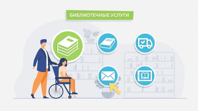 88 ГРАФИКА ИНСТРУКЦИЯ культура смотреть онлайн