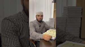 Три мнения ученых! | Адам Насрудинов