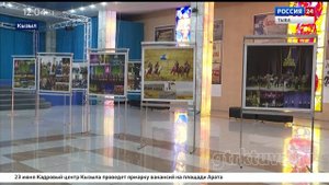 Фанфары в Центре Азии 2023 | ГТРК Тыва |.Россия 24 (17.06.2023)