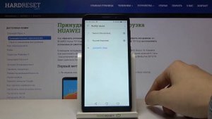 Смена языка системы HUAWEI Honor 7s / Как поменять системный язык интерфейса на HUAWEI Honor 7s?
