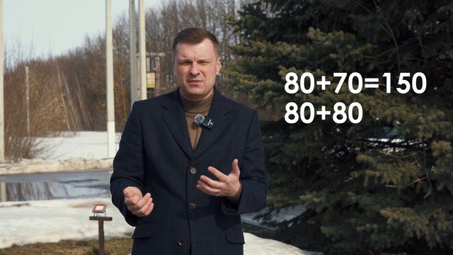 РАЗБИТЫЕ ДОРОГИ И КРЕДИТЫ‼️КАКОЙ ЗАПАС ВЛАГИ В ПОЧВЕ⁉️