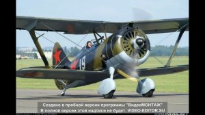 И-153 Чайка|история ЛЕГЕНДАРНОГО самолета |биография.