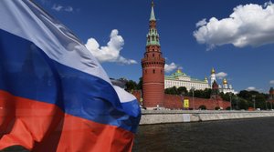 Государственного флага Российской Федерации! Российский триколор!