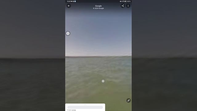 SVID_20240614_154745_1.mp4 смотреть онлайн