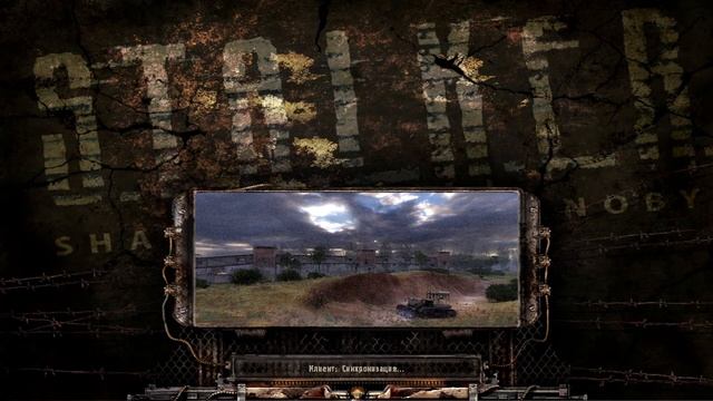 S.T.A.L.K.E.R. Тень Чернобыля "Remake" +Оружейный пак NLC7 Лаборатория X 18 #4 смотреть онлайн