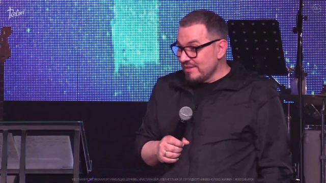 НЕ В СЛОВЕ, А В СИЛЕ, Владислав Коченков | "Слово Жизни", Новосибирск | 30 апреля 2023 смотреть онлайн