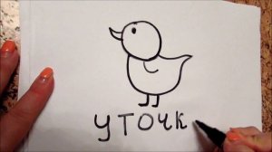 учим детишек рисовать!