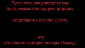 Морфологический  разбор деепричастия