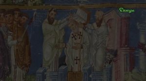 Григорий. Имен сокрытое значенье. Протоиерей Артемий Владимиров. Елицы