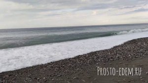 Какая погода в Сочи на осенние каникулы? Конец октября - начало ноября