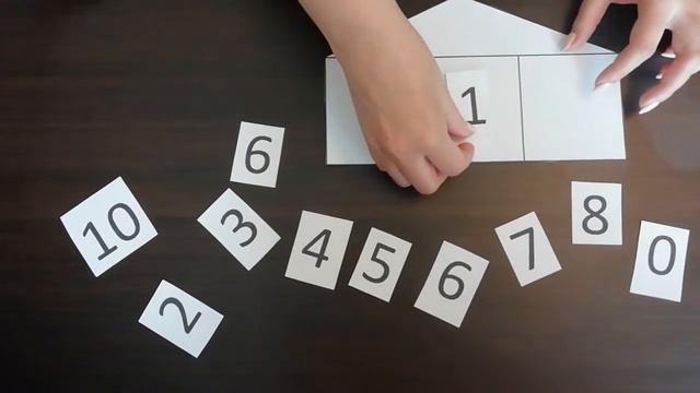 Дидактическая игра "Рассели соседей" смотреть онлайн