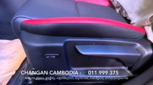 2022 Changan CS35 Plus - New Changan cs35 Plus FWD 1.4L Exterior and Interior