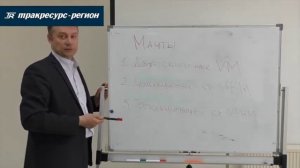 Типы мачт для вилочного погрузчика
