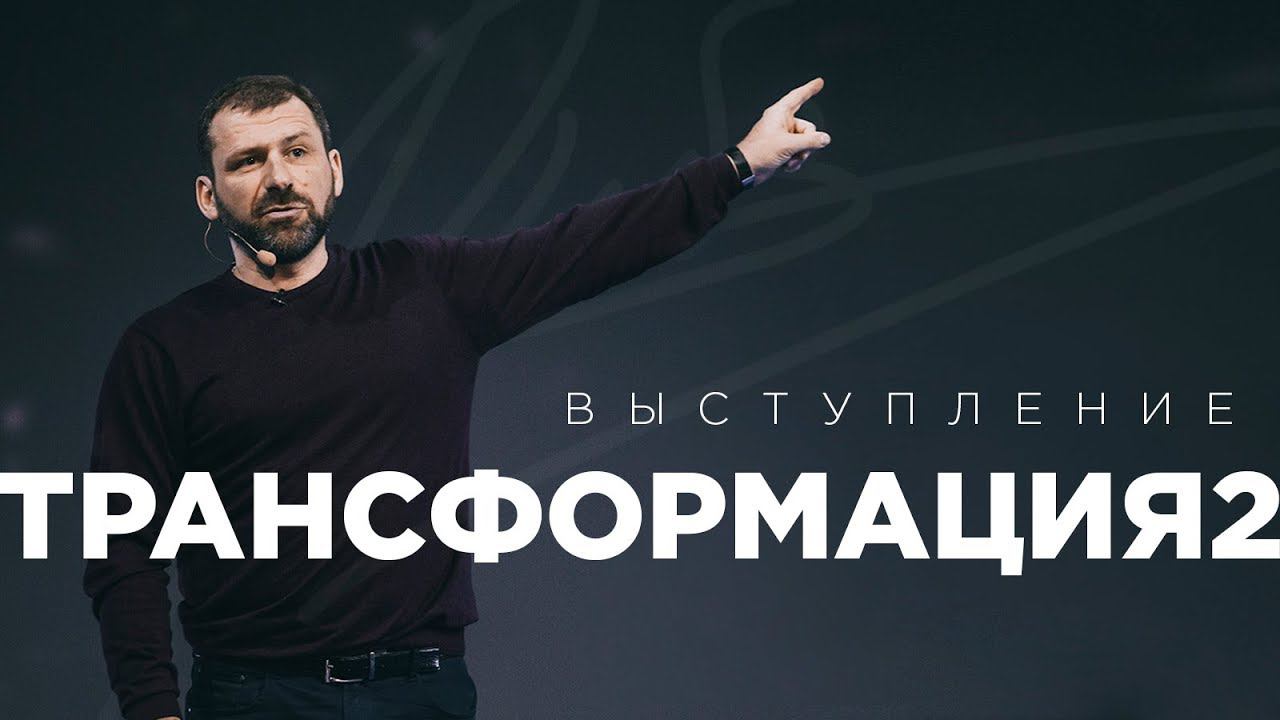 ПРЕДПРИНИМАТЕЛЬ - ХАКЕР РЕАЛЬНОСТИ