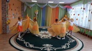 детский танец "Осенняя фантазия"