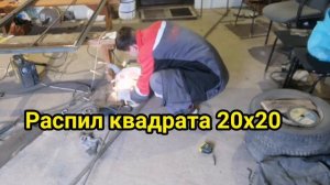 Торцовочная пила под металлопрофиль!