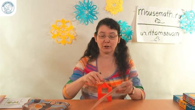 Математика с трёхлетками: во что поиграть? Какие конструкторы использовать?