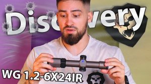 Оптический прицел Discovery WG 1.2-6X24IR (30 мм, оригинал) видео обзор