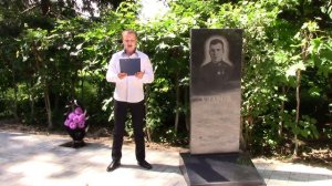 106 лет со дня рождения Н И  Ударова