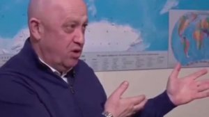 Пригожин предсказал свою судьбу