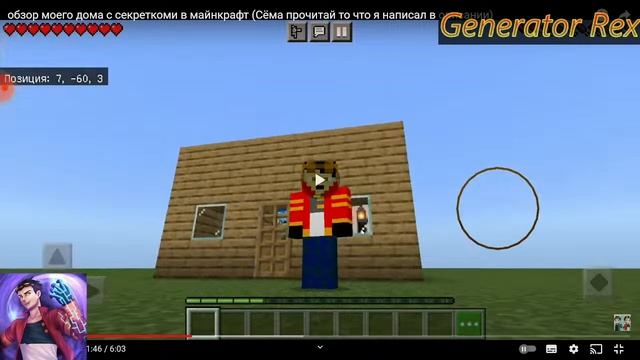 Реакция на старые видео на стриме смотреть онлайн