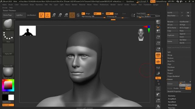 ZBrush КОЛЬЧУГА