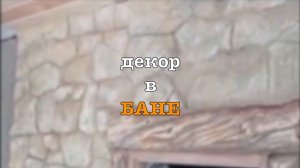 Картина маслом!