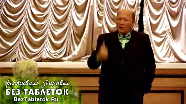 Норбеков Горькая правда наемного рабочего смотреть онлайн