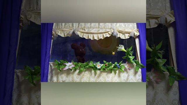 Медвежонок и пчелы смотреть онлайн