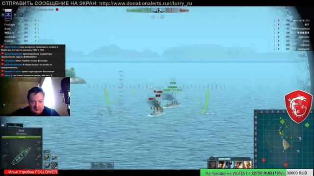 ? ТЕСТИРУЕМ ПОДЛОДКИ ? КАК ЭТО СДЕЛАЛИ В STEEL OCEAN смотреть онлайн