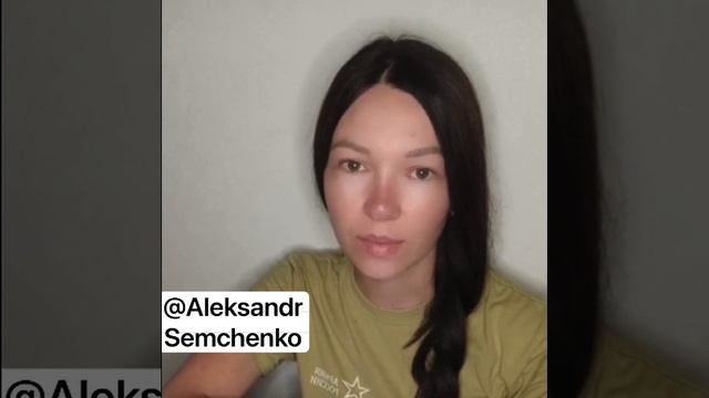Песня русских.