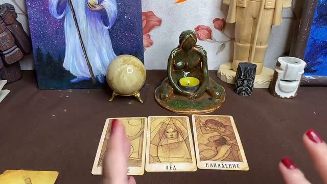 Никита Джигурда и Марина Анисина / Расклад на Оракуле смотреть онлайн