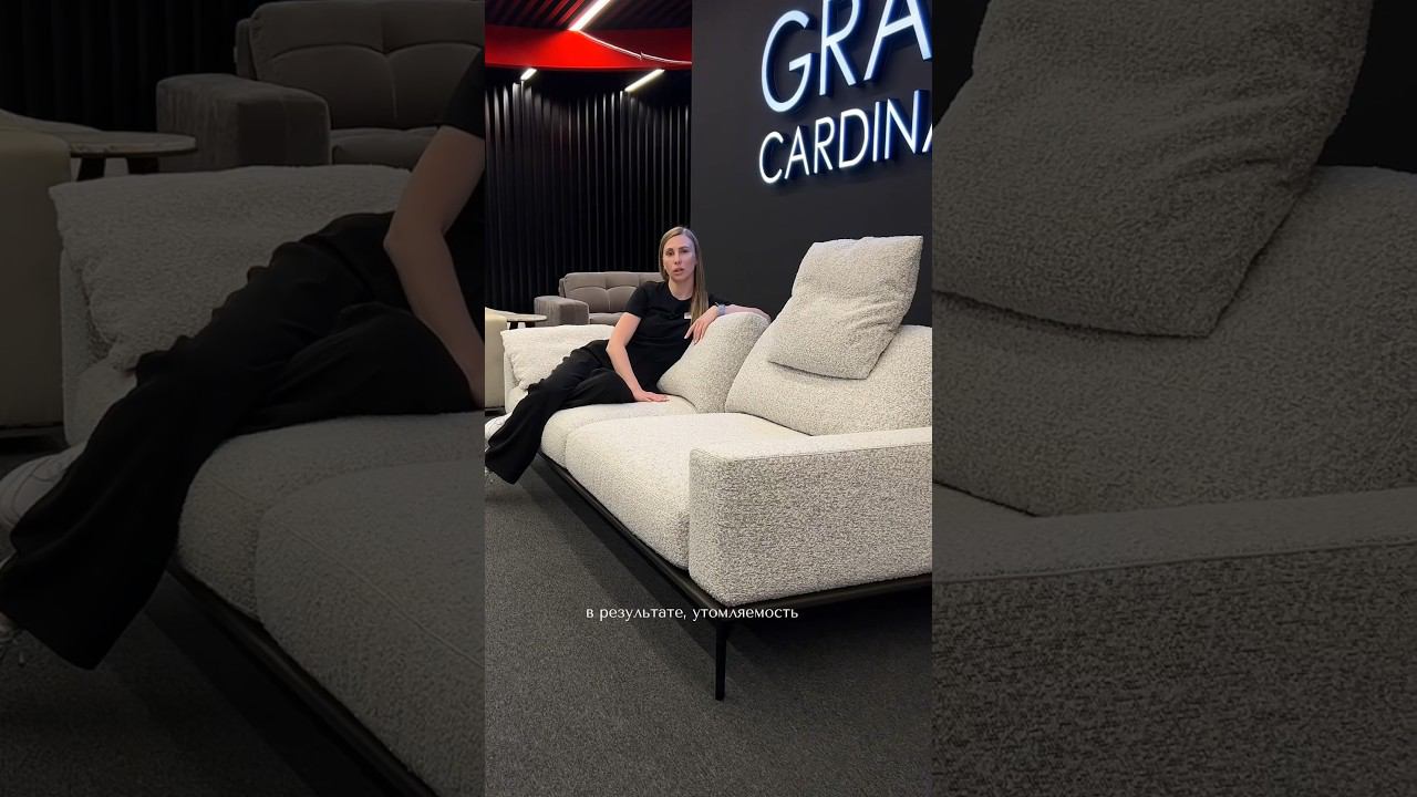 Inst:graycardinal_official #диванназаказ #мебельпремиум #мебельназаказ #модульныйдиван #рек #мебель