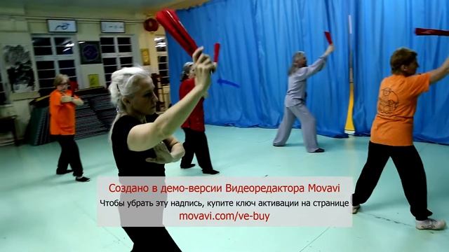 Тайцзицюань веер смотреть онлайн