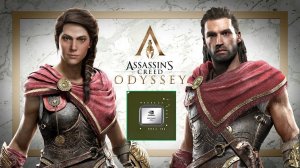 Assassin's Creed Odyssey на слабом ноутбуке (устаревшее, перезалив)