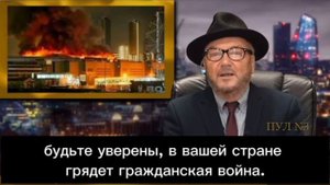 Правда о Крокус Сити Холл. Crocus City Holl