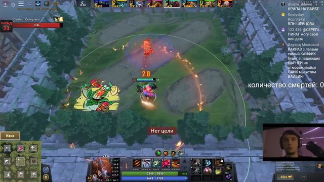 Серега Пират на Урсе через ЛАГИ в Custom Hero Chaos - ИМБА смотреть онлайн