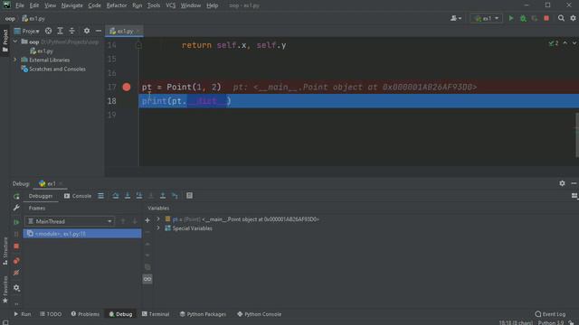 #3. Инициализатор __init__ и финализатор __del__ _ Объектно-ориентированное программирование Python