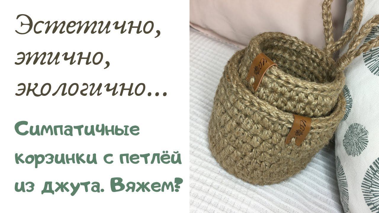 Урок 5. Полустолбики с накидом.